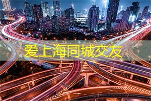 从高空俯瞰：如果不坐直升机的夜景攻略